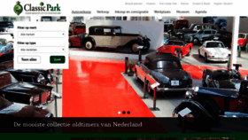 What Classicpark.com website looked like in 2020 (4 years ago)
