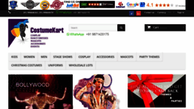 What Costumekart.com website looked like in 2020 (4 years ago)