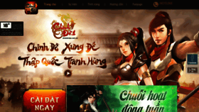 What Chinhdo1pc.com.vn website looked like in 2020 (4 years ago)