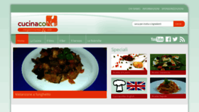 What Cucinaconoi.it website looked like in 2020 (4 years ago)