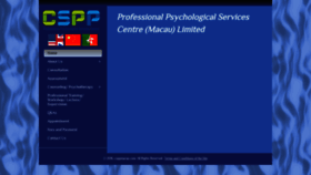 What Csppmacau.com website looked like in 2020 (4 years ago)