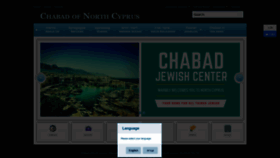 What Chabadnorthcyprus.com website looked like in 2020 (4 years ago)