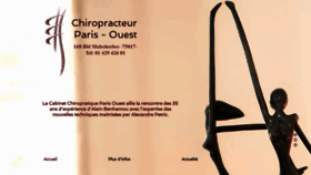 What Chiropratique-paris-ouest.com website looked like in 2020 (4 years ago)