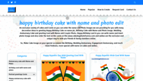 What Cakedayphotoframes.com website looked like in 2020 (4 years ago)