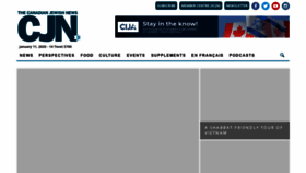 What Cjnews.com website looked like in 2020 (4 years ago)
