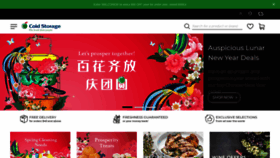 What Coldstorage.com.sg website looked like in 2020 (5 years ago)