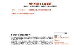 What Chaoji360.com website looked like in 2020 (4 years ago)