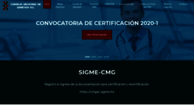 What Cmgac.org.mx website looked like in 2020 (4 years ago)