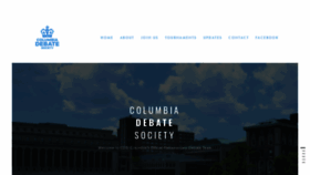 What Columbiadebate.com website looked like in 2020 (4 years ago)