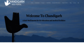 What Chandigarhcity.com website looked like in 2020 (4 years ago)