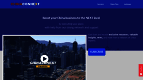 What Chinaconnext.com website looked like in 2020 (4 years ago)