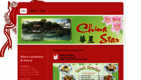 What Chinastarvt.com website looked like in 2020 (4 years ago)