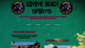 What Coyotebeachsports.com website looked like in 2020 (4 years ago)