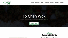 What Chenwok1.com website looked like in 2020 (4 years ago)