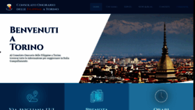 What Consolatofilippinetorino.org website looked like in 2020 (4 years ago)