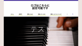 What Chikako.club website looked like in 2020 (4 years ago)
