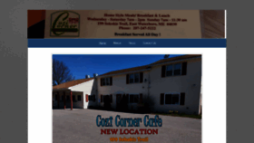 What Cozicornercafe.com website looked like in 2020 (4 years ago)