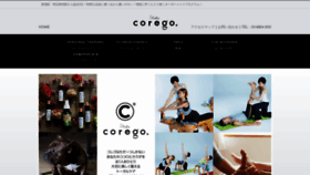 What Core-go.com website looked like in 2020 (4 years ago)