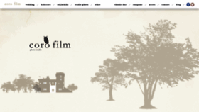 What Corofilm.com website looked like in 2020 (4 years ago)