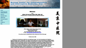 What Chinesemedicinedoctor.us website looked like in 2020 (4 years ago)