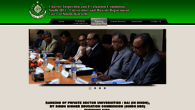 What Ciec.gos.pk website looked like in 2020 (4 years ago)