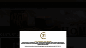 What Century21-victor-hugo-grenoble.com website looked like in 2020 (4 years ago)