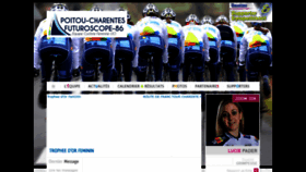 What Cyclisme-vienne-futuroscope.fr website looked like in 2020 (4 years ago)