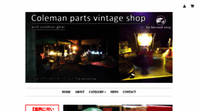 What Colemanparts-vintage.com website looked like in 2020 (4 years ago)