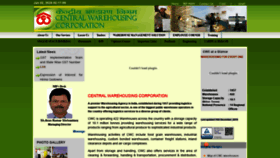 What Cewacor.nic.in website looked like in 2020 (4 years ago)