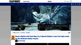 What Capcom-unity.com website looked like in 2020 (4 years ago)