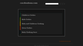 What Cocobonbons.com website looked like in 2020 (4 years ago)