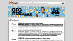 What Ctcmedia.ru website looked like in 2020 (4 years ago)