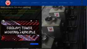 What Cooling-towers.com.tw website looked like in 2020 (4 years ago)