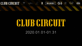 What Club-circuit.com website looked like in 2020 (4 years ago)