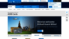 What Cards.adib.ae website looked like in 2020 (4 years ago)
