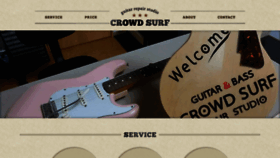 What Crowdsurf-guitar.com website looked like in 2020 (4 years ago)