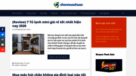 What Chonmuachuan.com website looked like in 2020 (4 years ago)
