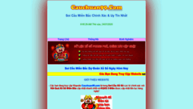 What Cauchuan99.com website looked like in 2020 (4 years ago)