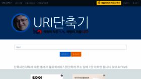 What C11.kr website looked like in 2020 (4 years ago)