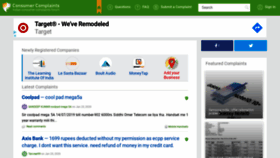 What Consumercomplaints.in website looked like in 2020 (4 years ago)