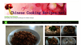 What Chinesecookingrecipes.net website looked like in 2020 (4 years ago)