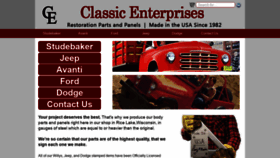 What Classicent.com website looked like in 2020 (4 years ago)