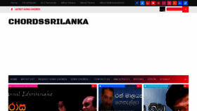 What Chordssrilanka.com website looked like in 2020 (4 years ago)