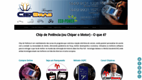 What Chipbras.com.br website looked like in 2020 (4 years ago)
