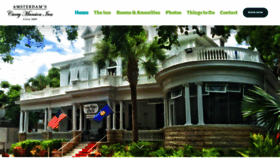 What Currymansion.com website looked like in 2020 (4 years ago)