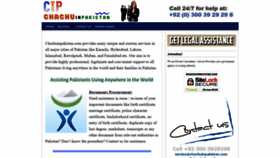 What Chachuinpakistan.com website looked like in 2020 (4 years ago)