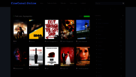 What Cinecanal.online website looked like in 2020 (4 years ago)