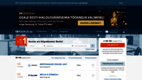 What Cvkeskus.ee website looked like in 2020 (4 years ago)