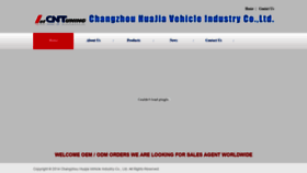 What Cnt4x4.com website looked like in 2020 (4 years ago)
