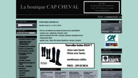 What Capcheval.com website looked like in 2020 (4 years ago)